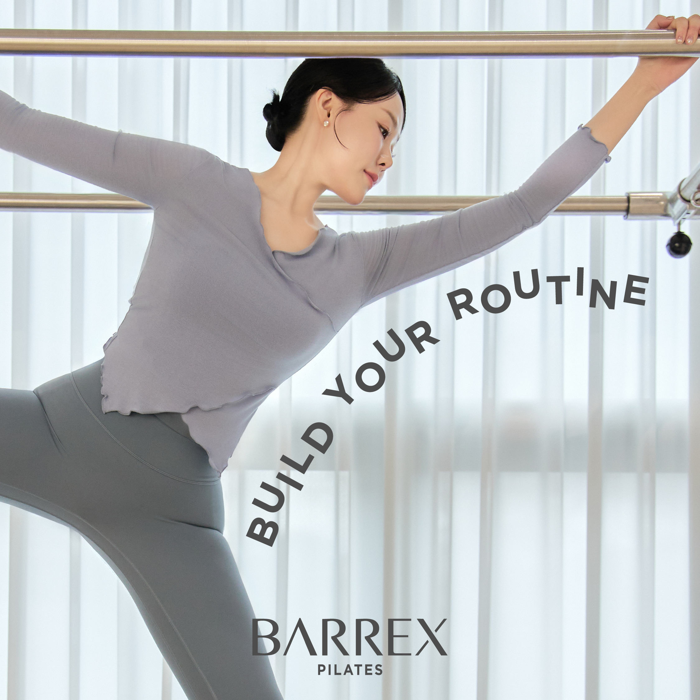Build your routine 바레엑스 브랜드 화보